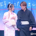 【今日好き夏まつり】ゆかりおカップル、“ほっぺむぎゅ”ポーズに歓声 ノンスタ井上からツッコミ「何をイチャイチャしてんねん」 画像