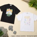 ちいかわぽけっと 恐竜なTシャツ