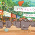 『映画ちいかわ 人魚の島のひみつ』©ナガノ / 2026「映画ちいかわ」製作委員会