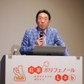 40代なのに体は「閉経状態」で「太りやすい」！？原因となる血糖値スパイクをおさえる、更年期女性が毎朝１杯飲むべきドリンクとは 画像