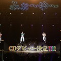ふぉ～ゆ～、CDデビュー決定で福田悠太が涙「続けてよかった」辰巳雄大は「正直、怖い」【メンバー挨拶全文】 画像
