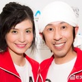 カジサック、ヨメサックとの夫婦ショットに反響「仲良し」「雰囲気似てる」 画像