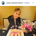 高橋真梨子「33年ありがとう」夫顔出し結婚記念日ショット公開「憧れのご夫婦」「仲良しで本当に素敵」 画像
