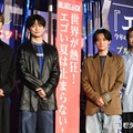 高橋文哉、サプライズで「ブルーロック」舞台挨拶MCに 櫻井海音・高橋恭平・綱啓永ら驚き「これはいいネットニュースになりますよ」 画像
