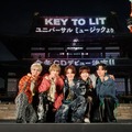 KEY TO LIT、CDデビュー記者会見でハプニング 猪狩蒼弥「まず史上初ゲットしました」 画像