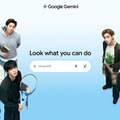 BTS、Google Geminiとのコラボ始動 Jung Kook・RMらメンバーの活用法公開＆韓国語学習機能も登場 画像