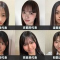 「女子高生ミスコン2026」関西エリアの代表