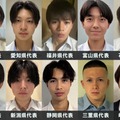 「男子高生ミスターコン2026」中部エリアの代表者