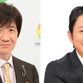 「24時間テレビ49」人気番組対抗の“歌合戦”生放送決定 内村光良＆有吉弘行が司会 画像