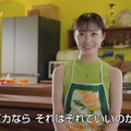 「バカンスの法則」11話(C)AbemaTV, Inc.