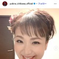 卵巣がん摘出の市川由紀乃、1年間の髪の変化公開「ボブヘアも素敵」「元気な姿が見れて嬉しい」の声 画像