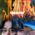 『mentor』(C)2026「mentor」製作委員会