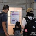 クイズラリーのようす(イメージ)