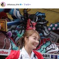 新山千春「パクチーも茗荷も大葉も薬味ましましで作るのが好き」手作りサルサチキン披露「野菜たっぷりで美味しそう」「彩りが綺麗」 画像