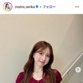 AKB48メンバー、ほっそり二の腕際立つノースリ姿に熱視線「美しすぎて見惚れる」「大人の魅力がすごい」とファン悶絶 画像