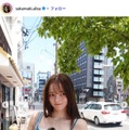 「仮面ライダーガッチャード」坂巻有紗「なんてラブリーなんだ」旅行中の両親公開「お父さんダンディー」「構図が可愛すぎる」 画像