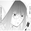 社内イジメで心を壊した26歳。引きこもりになった彼女を救った出会いとは…？【推し似の副社長と離婚するつもりで結婚します #１】 画像