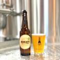 KOKAGEビール