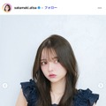 「仮面ライダーガッチャード」坂巻有紗、美肌輝くキャミコーデで山梨の自然満喫「スタイルレベチ」「景色に負けない美しさ」と反響 画像