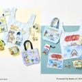 「Universal Movie Collection」