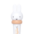 ミッフィー(ノーマル)/Illustrations Dick Bruna © copyright Mercis bv, 1953-2026 www.miffy.com