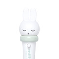 ミッフィー(おやすみ)/Illustrations Dick Bruna © copyright Mercis bv, 1953-2026 www.miffy.com
