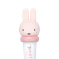 ミッフィー(ピンク)/Illustrations Dick Bruna © copyright Mercis bv, 1953-2026 www.miffy.com
