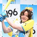 timelesz菊池風磨「-196無糖」新イメージキャラクター“-196マン”就任 モヤモヤする瞬間とは？ 画像