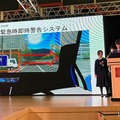 2025年度の開催時のようす