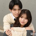 「今日好き」しゅんゆまカップル、10ヶ月記念の2ショットにファン歓喜「ラブラブで可愛い」「幸せオーラが溢れてる」 画像