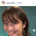 元TBS海保知里アナ「緑が足りない」中1息子への弁当公開「食べ応えあって満足度高そう」「食欲そそられる」と反響 画像