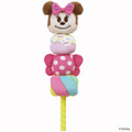 きゃらマロ Disney© Disney