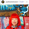 草間彌生さん死去 97歳 文化勲章受章・水玉モチーフ作品で知られる前衛芸術家 画像