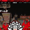 高校バスケ「U18トップリーグ」全56試合をライブ配信…スポーツナビ 画像