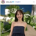 沖田愛加Instagramより