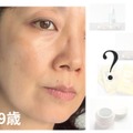 老け見えを笑われた筆者が「肌年齢−14歳」に！ 4万点試したプロが「美容医療なし」で本当に愛用する「バズり美容成分」 画像
