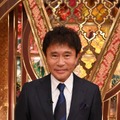「芸能人格付けチェック」秋の3時間半スペシャル放送決定 なにわ男子・CUTIE STREETメンバーらゲスト17人解禁 画像