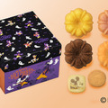 <ディズニー>ハロウィンパーティーボックス(14個入)