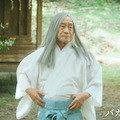 武田鉄矢が龍神様に！ “緑”橋本環奈を守ろうとする“西上”チェ・ジョンヒョプに何を伝える!?「バカンスの法則」 画像