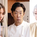 松重豊「孤独のグルメ」スタッフとタッグ＆監督として新境地開く 北村有起哉主演ドラマ「おいしいのつくりかた」10月3日配信 画像