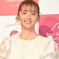 Dream Ami、美背中のぞくキャミワンピース姿「綺麗すぎます」「スタイル抜群」 画像