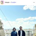 「ブラッシュアップライフ」出演の竹森千人＆佐々木史帆夫妻、第1子誕生を報告 直筆署名に注目集まる「達筆」「人柄が出てる」 画像