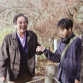 『認知症世界の歩き方』©2026 「映画・認知症世界の歩き方」製作委員会