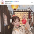 登録者100万人超YouTuberきりまる、婚約者と浴衣姿で群馬の花火鑑賞 バッサリボブ披露の2ショットに「ラブラブ」「可愛い」の声 画像
