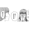 「知ってる人に聞かれたら困る…」周囲を警戒するセレブ妻の秘密の相談とは？【みんなは贅沢というけれど #12】 画像