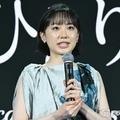 芦田愛菜、実写ドラマ「薬屋のひとりごと」主演決定に思い 原作ファンゆえ「緊張もあった」【Prime Video Presents 東京】 画像
