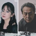 横浜流星主演「LOST10」7人目・8人目の新キャスト解禁 斉藤由貴は制作陣と初タッグ 画像
