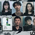 「LOST10」横浜流星の上司役に岩谷健司「横浜さんについていくのは年齢的にも必死」斉藤由貴も参加 画像