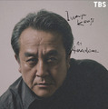 「LOST10」