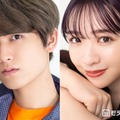 7ORDER萩谷慧悟＆元乃木坂46渡辺みり愛、結婚発表「子供にも恵まれております」 画像